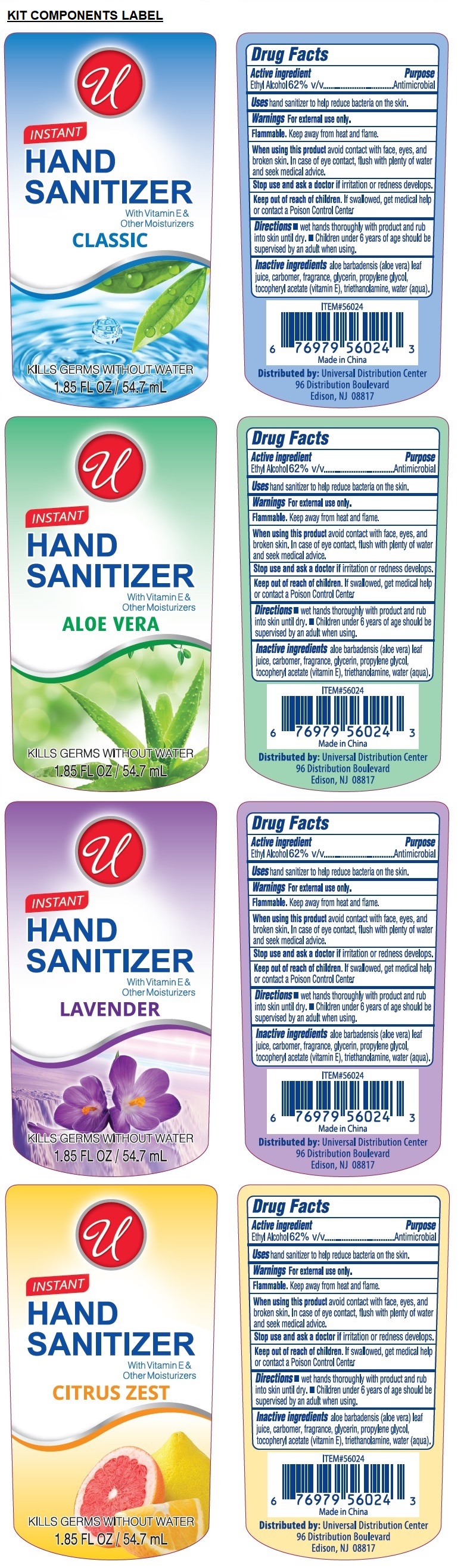 Pill image for W/clip Pdq Hand Sanitizer
