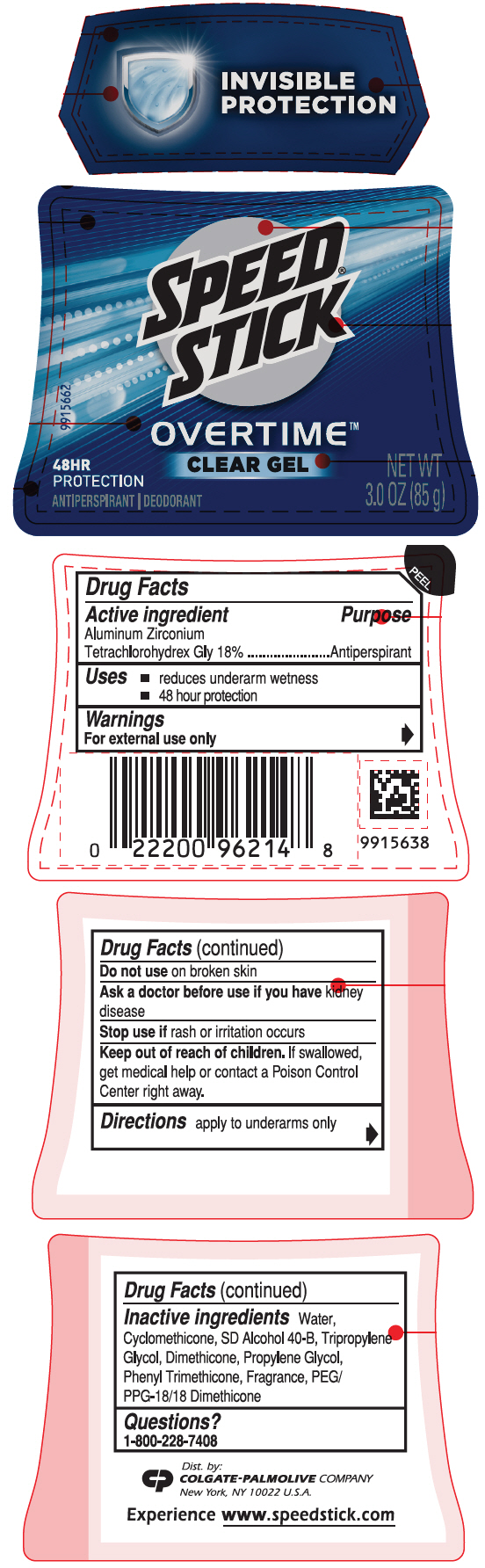 Pill image for Speed®