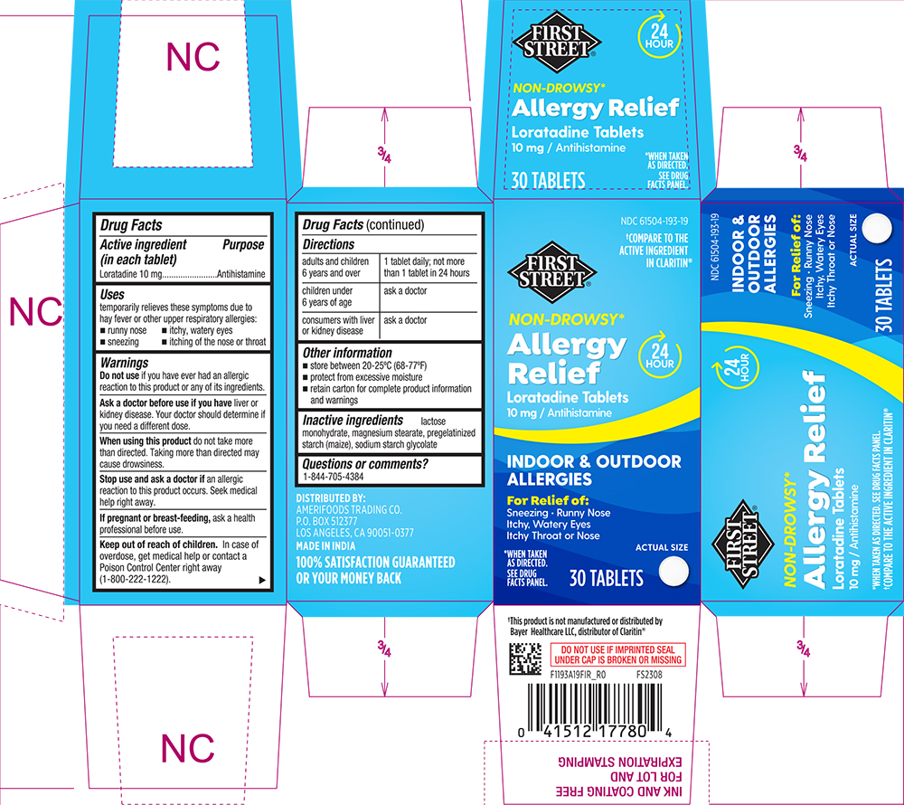 Pill image for 1193-fir-2023-1101