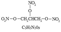 Pill image for these highlights do not include all the information needed to use nitrostat
