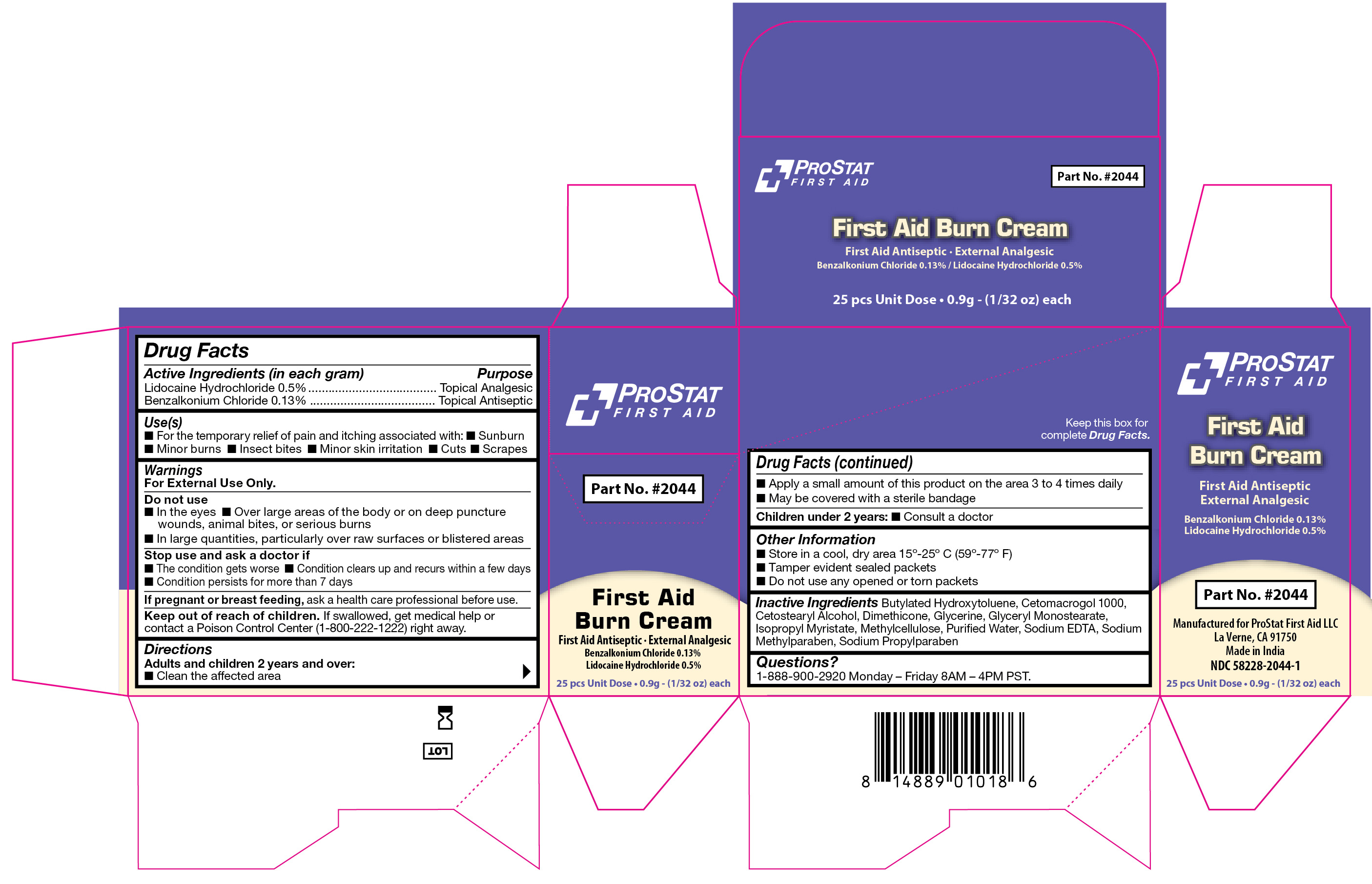 Pill image for 2044 First Aid Burn Cream
