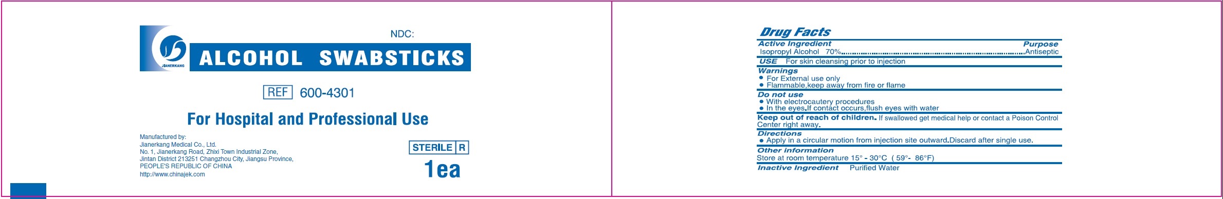 Pill image for Alcohol Swabsticks 1's Sterile