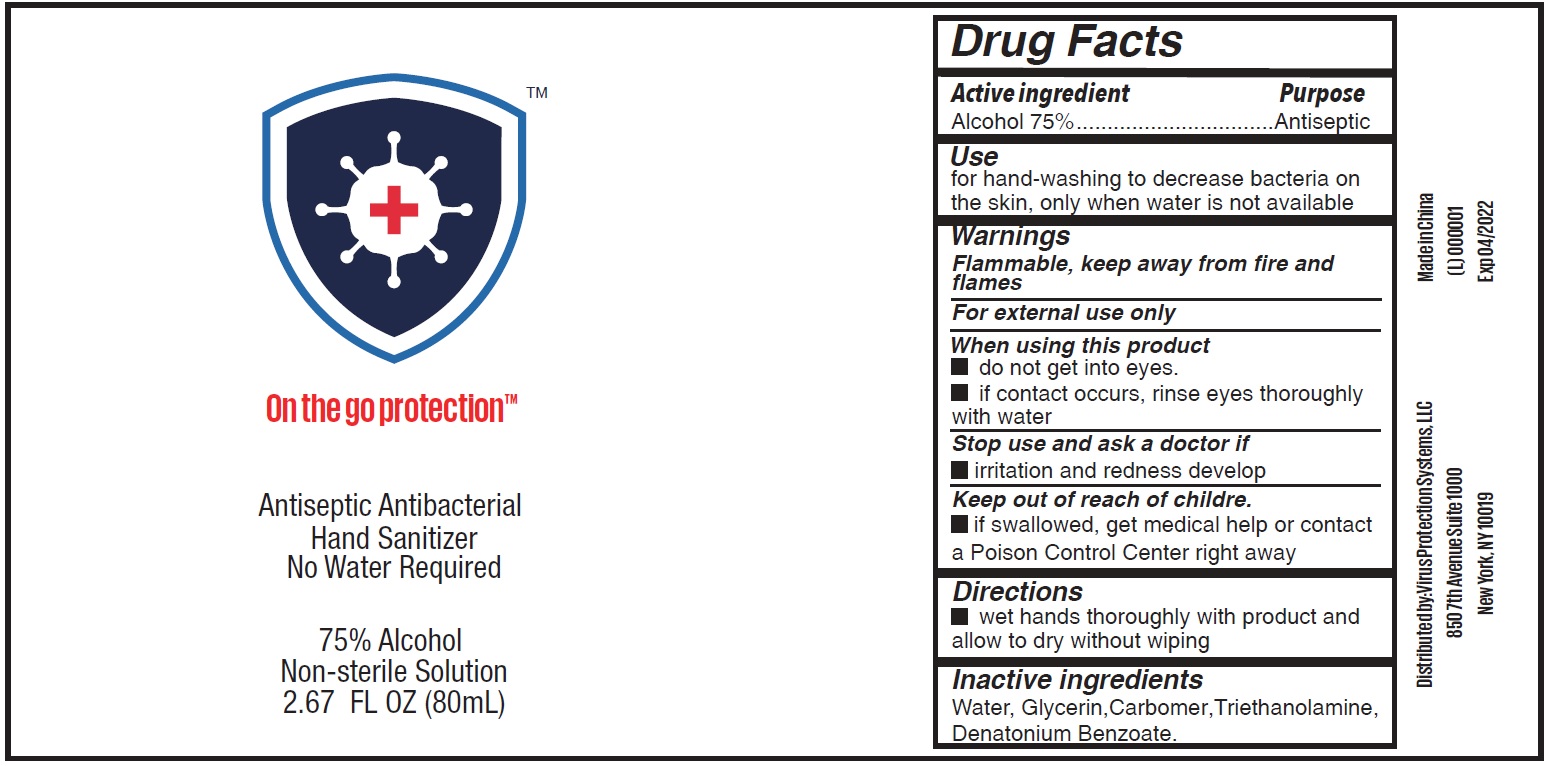 Pill image for Antiseptic Antibacterial Hand Sanitizer