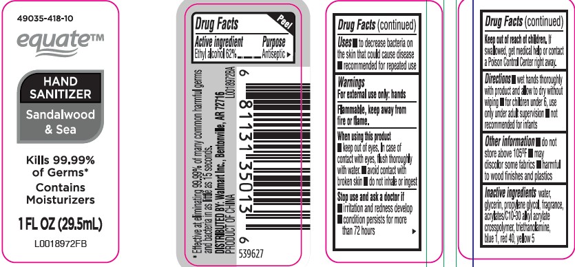 Pill image for Equate 130.000/130aa
