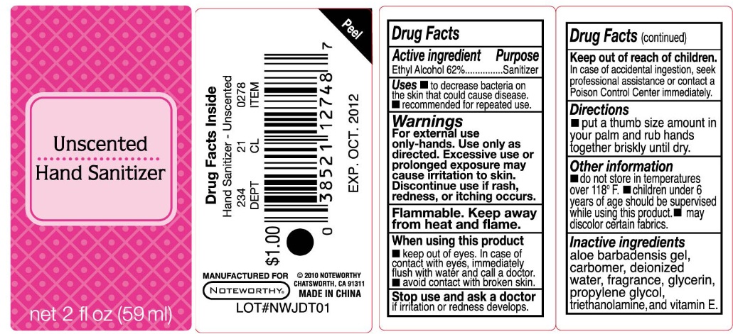 Pill image for Unscented Hand Sanitizer