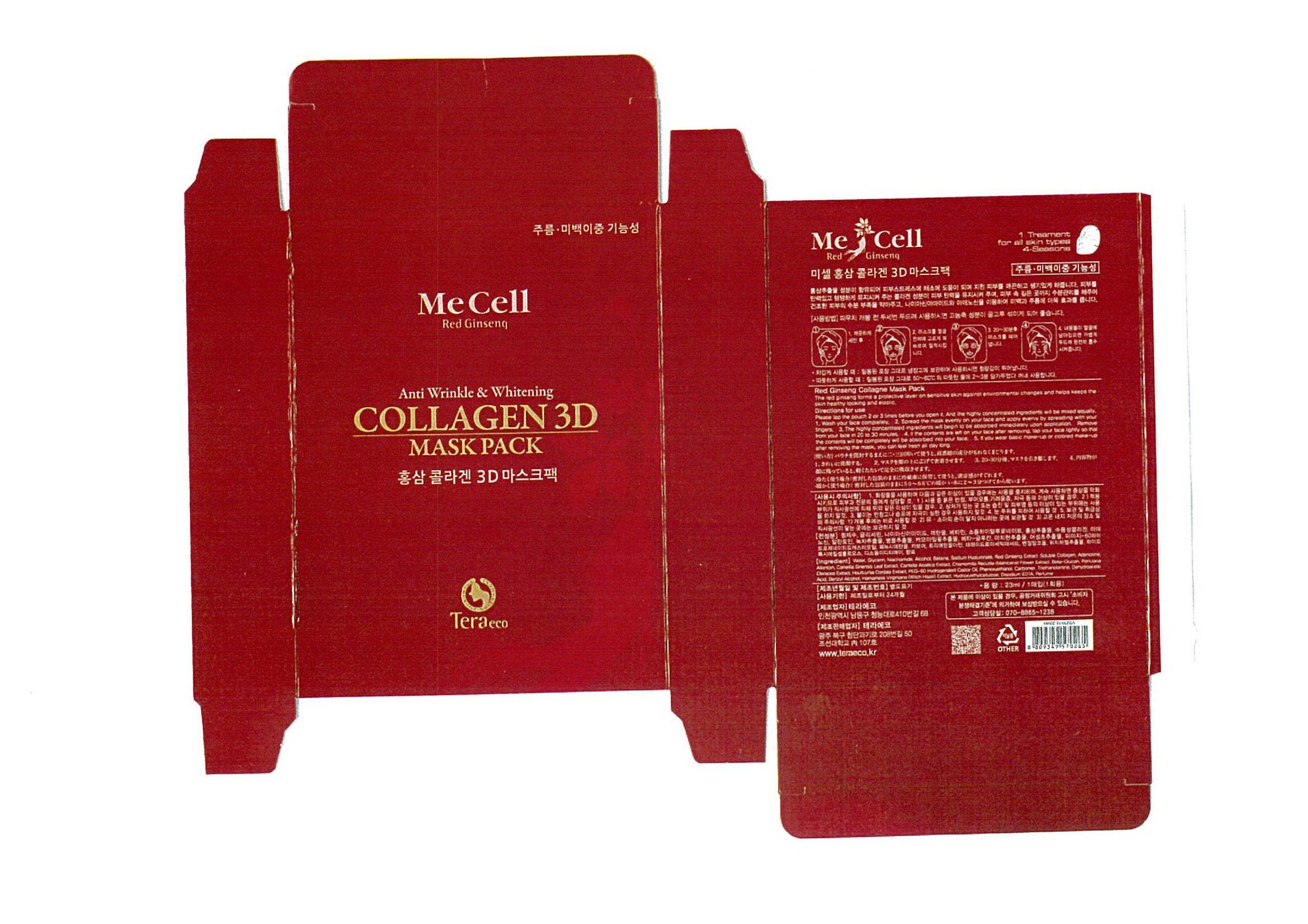 Pill image for Drug Facts