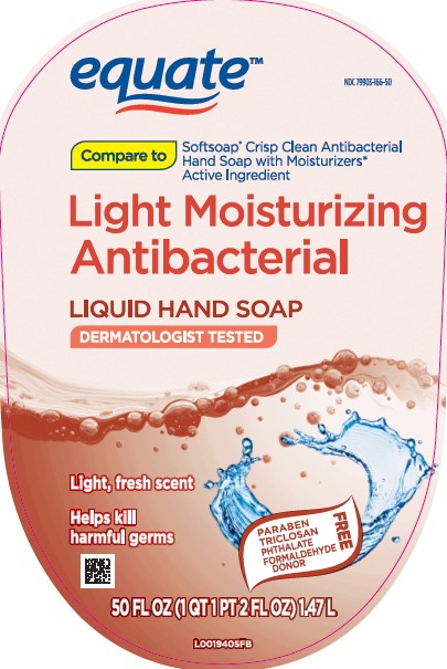 Pill image for Equate 279.003/279ad-ae