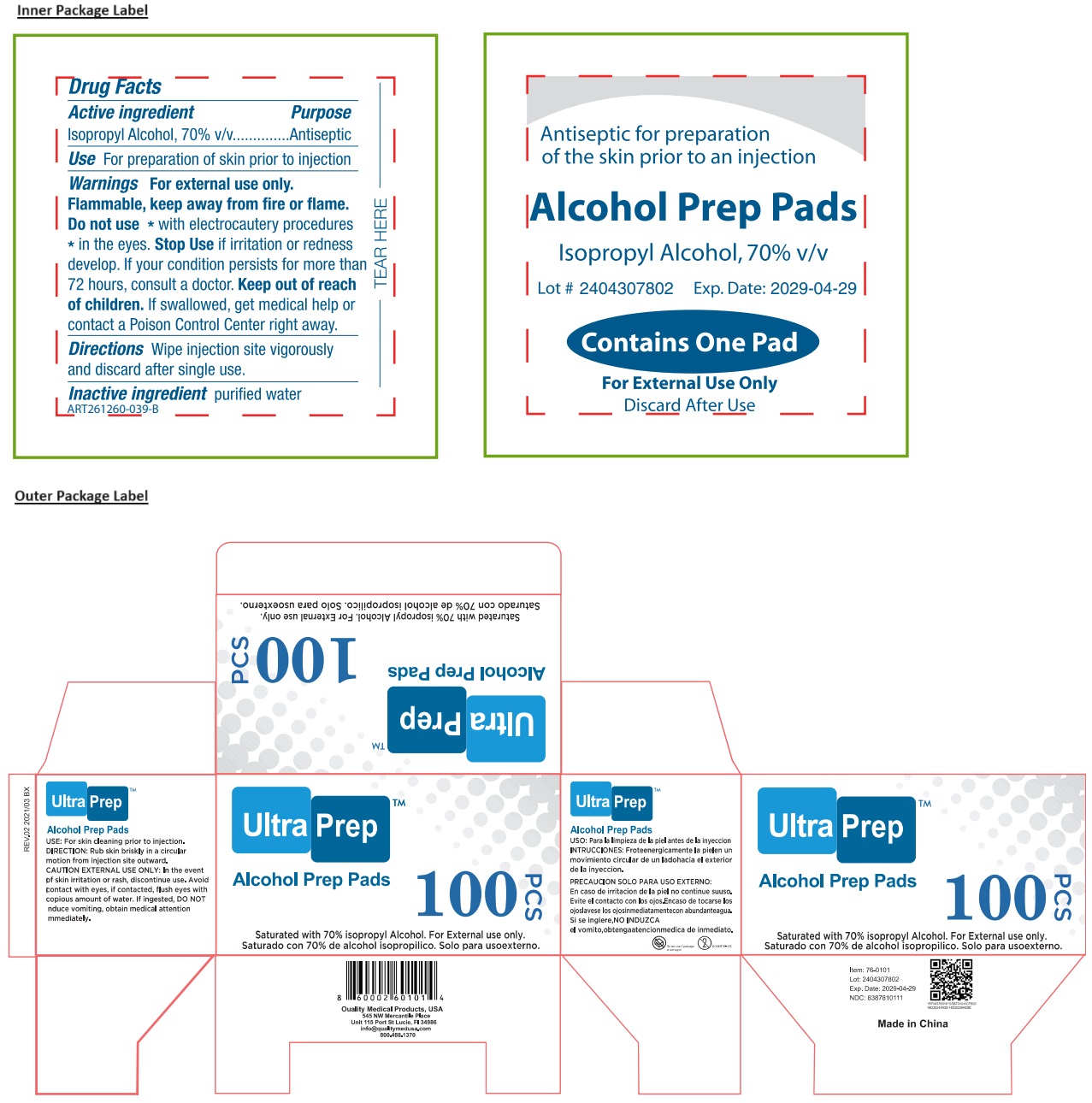 Pill image for ultra prep™ alcohol prep pads