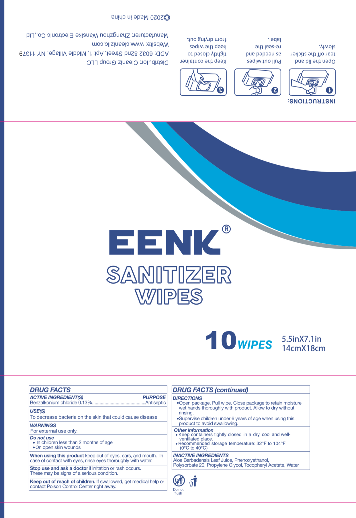 Pill image for 81635-001