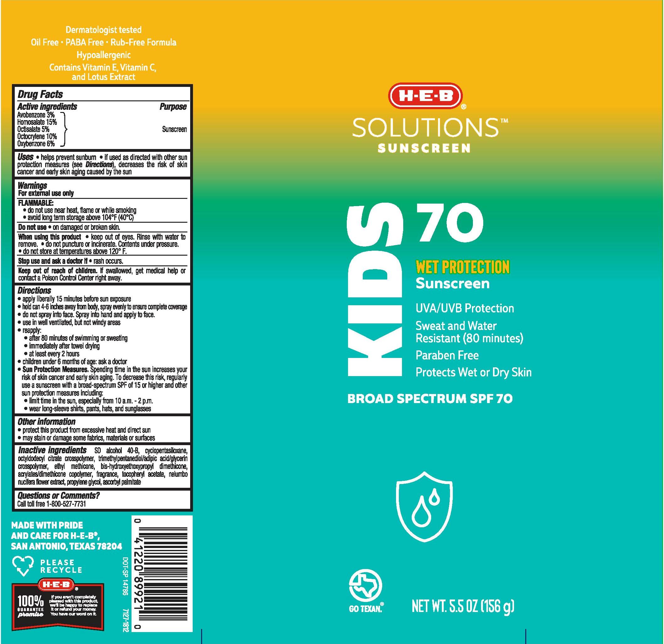 Pill image for H.e.b Solutions Sunscreen Wet Protection Kids Spf 70 Continuous Spray