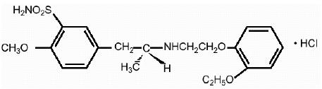 Pill image for these highlights do not include all the information needed to use tamsulosin hydrochloride capsules safely and effectively. see full prescribing information for tamsulosin hydrochloride capsules.