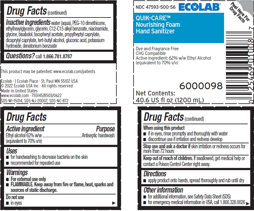 Pill image for drug facts