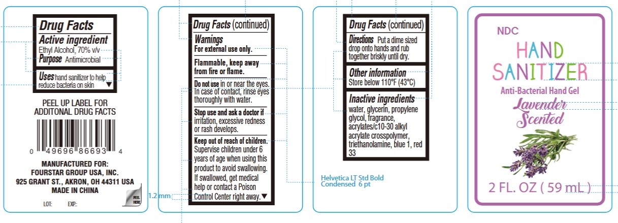 Pill image for lavender scented hand sanitizer