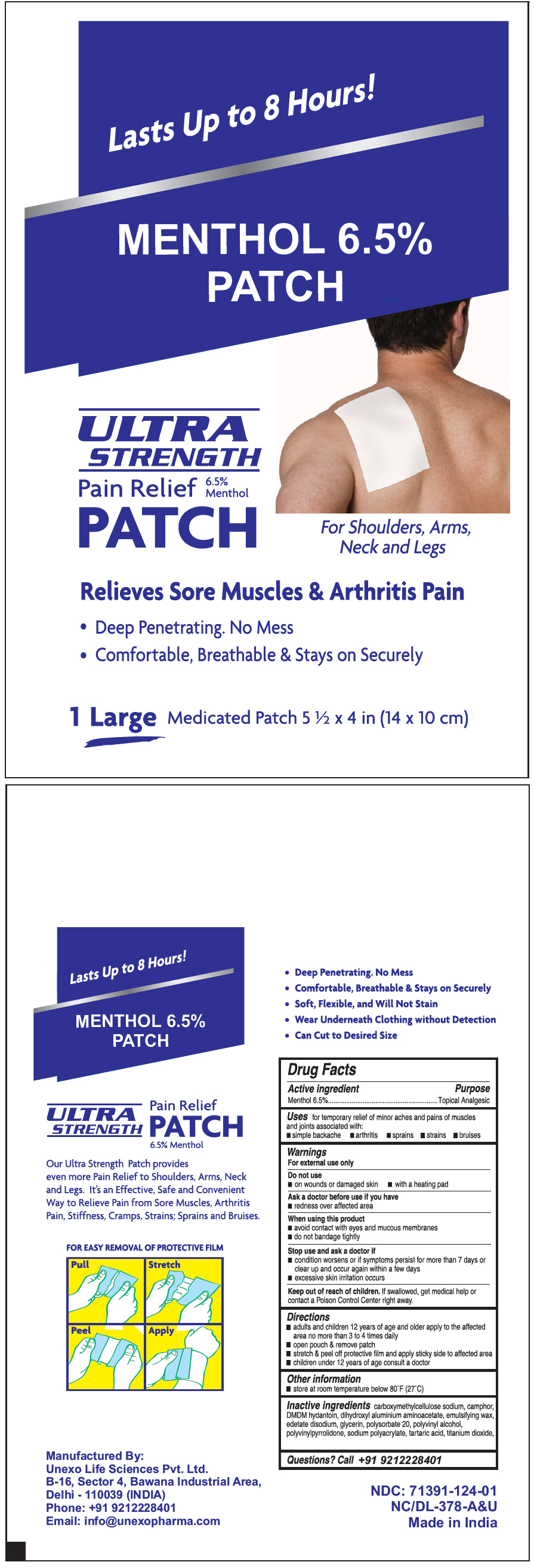 Pill image for Menthol 6.5% Patch