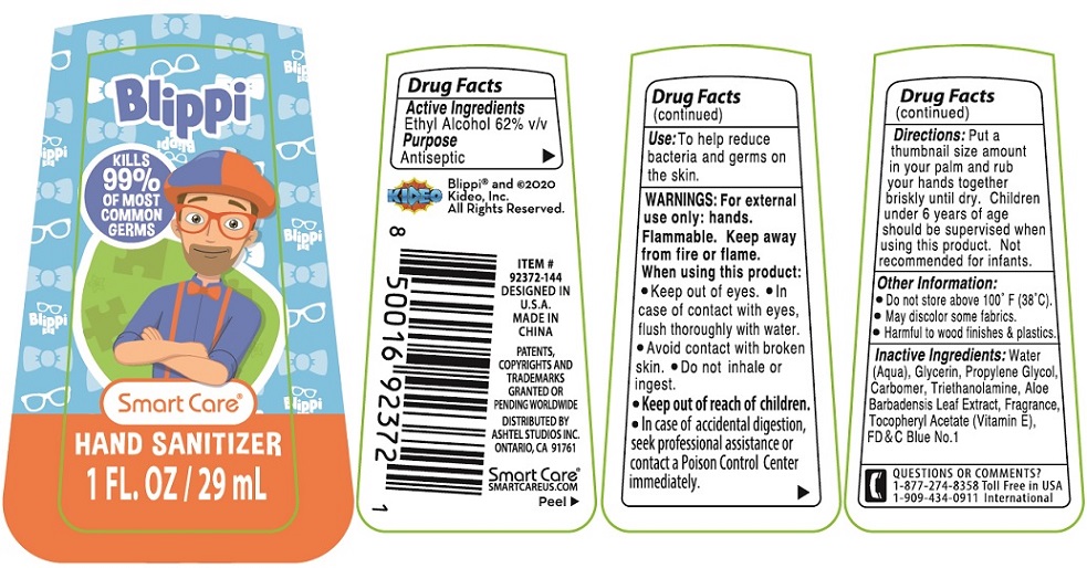 Pill image for Blippi Smart Care®