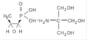Pill image for Fosfomycin Tromethamine