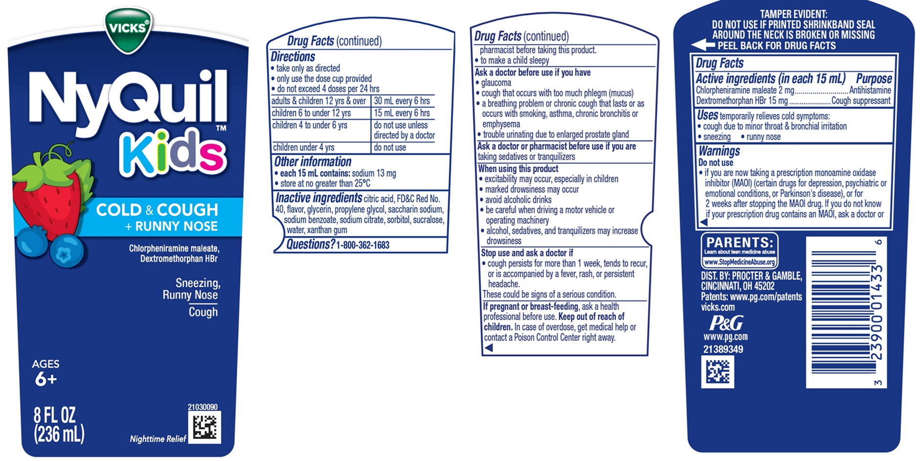 Pill image for Vicks ®