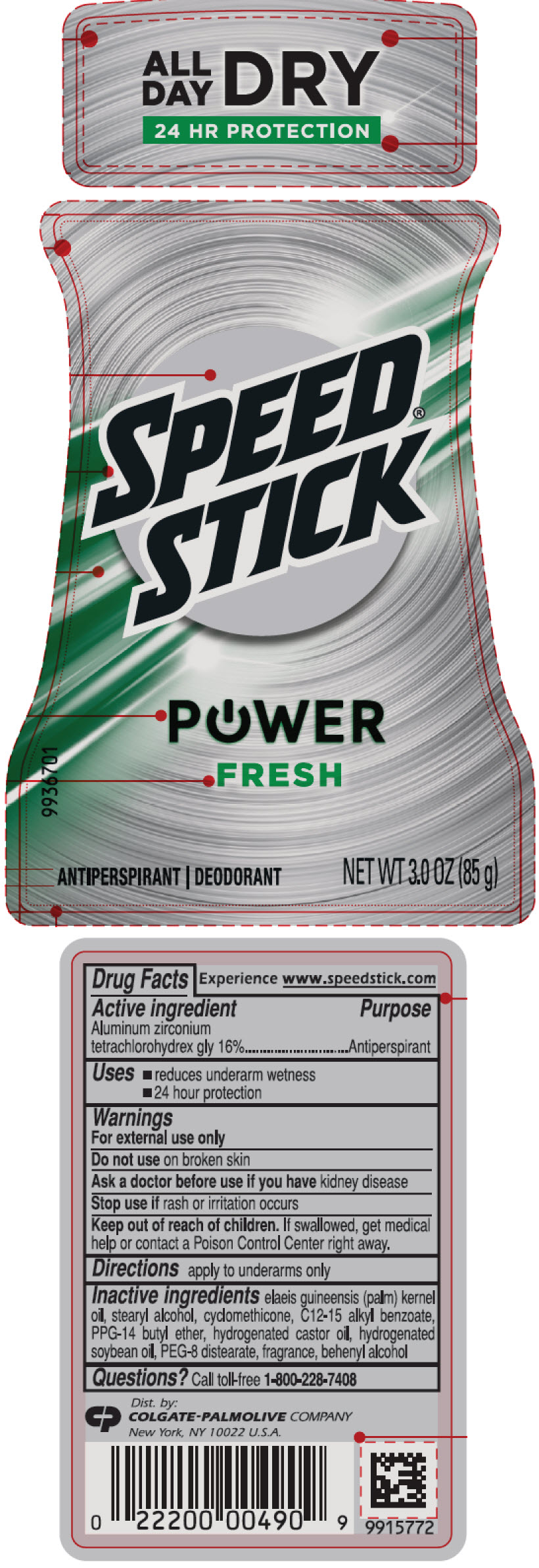 Pill image for Speed