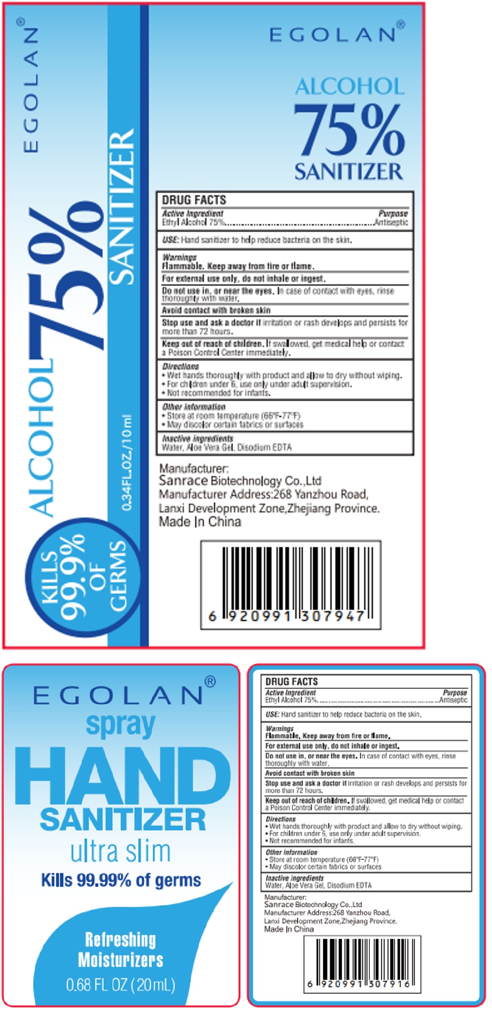 Pill image for Egolan® 