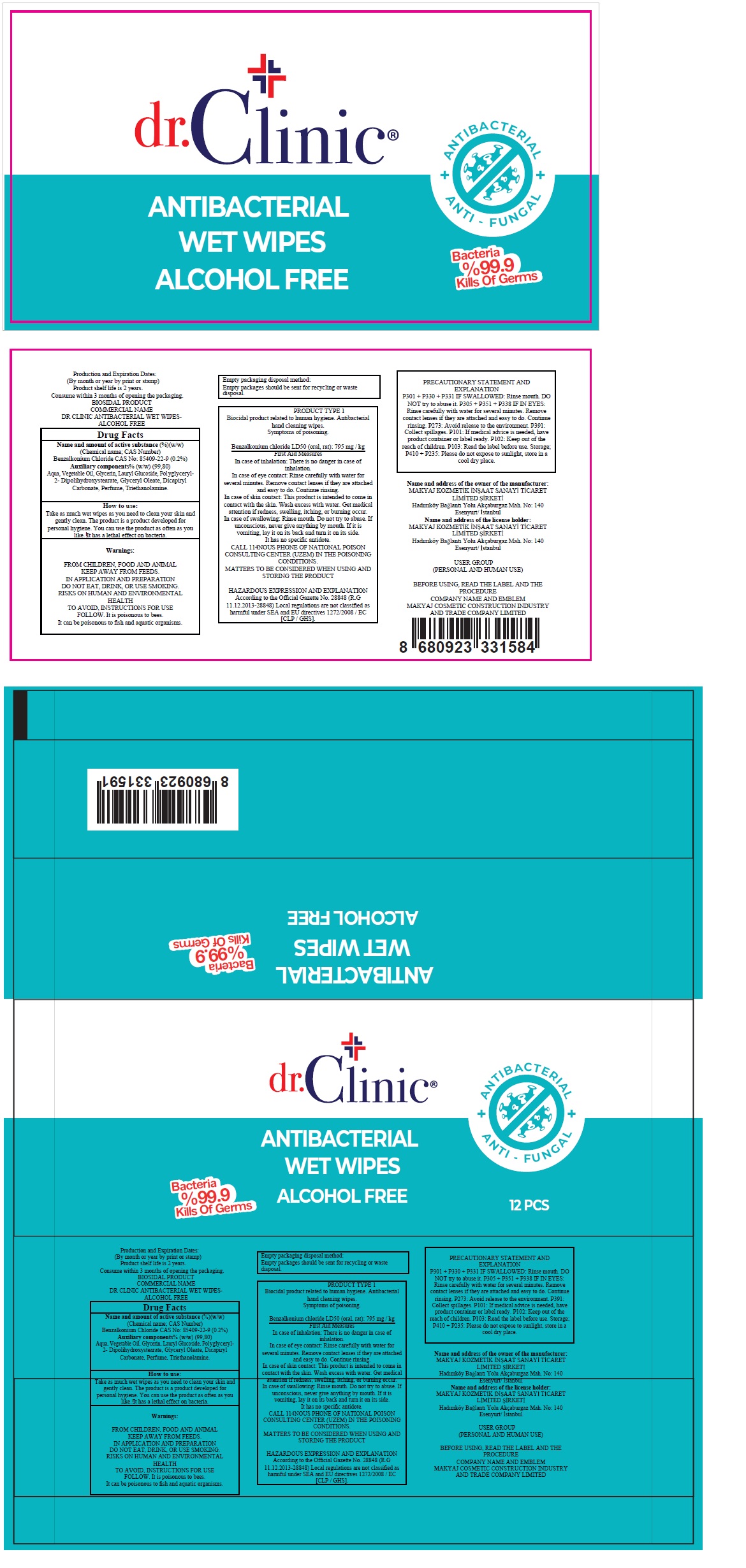 Pill image for Dr.clinic® 
