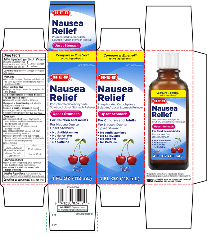 Pill image for Heb Anti-nausea Liquid 4fl Oz (118ml) Cherry Flavor