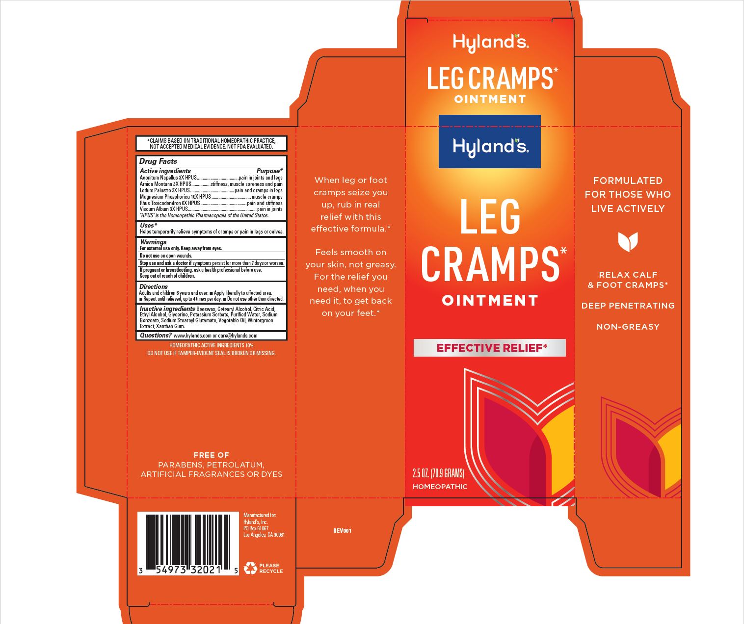 Pill image for Leg Cramps Ointment