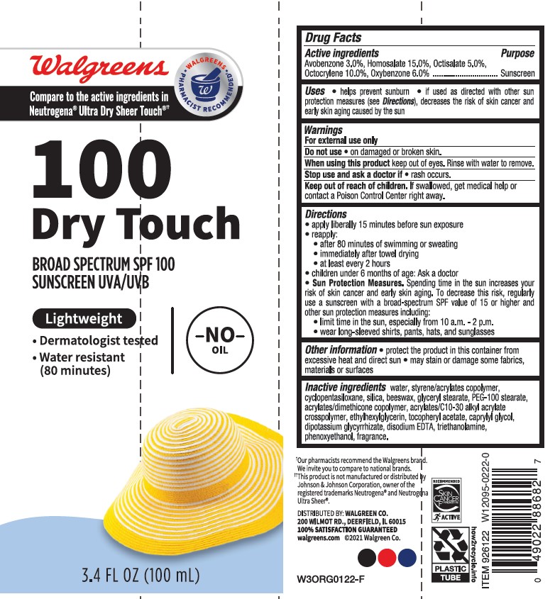 Pill image for Fruit Of The Earth 100 Dry Touch Broad Spectrum Spf 100 Face Sunscreen