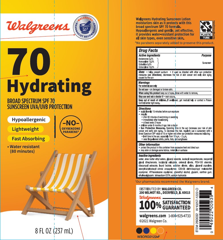 Pill image for walgreens 70 hydrating sport broad spectrum spf 70 sunscreen