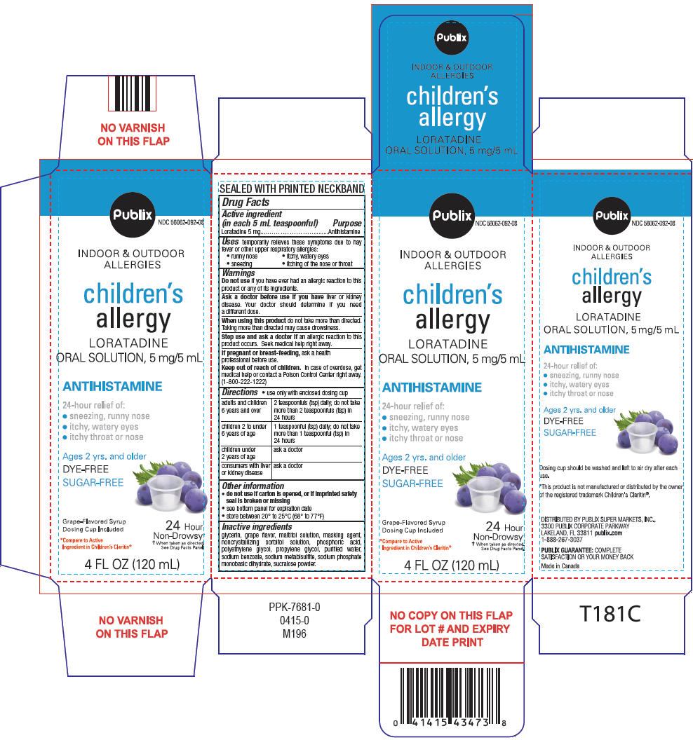 Pill image for Children's Allergy