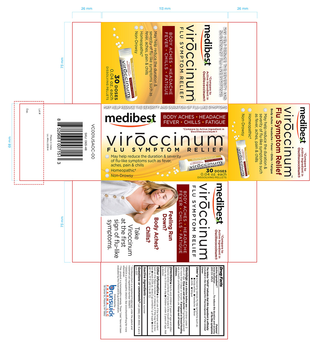 Pill image for Viroccinum