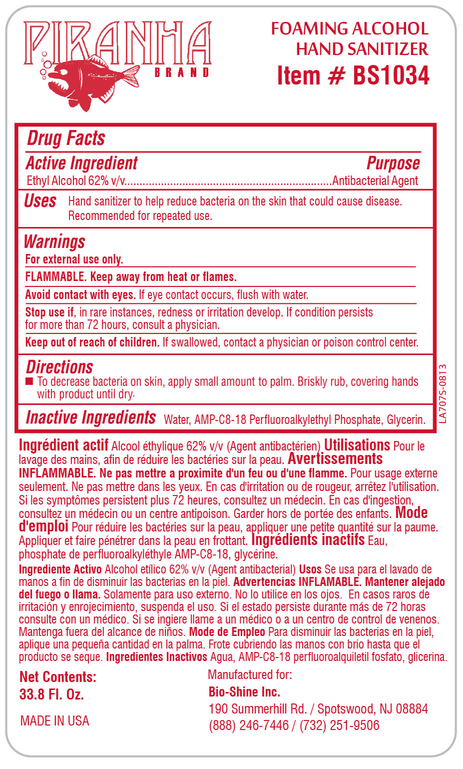 Pill image for piranha brand foaming alcohol hand sanitizer