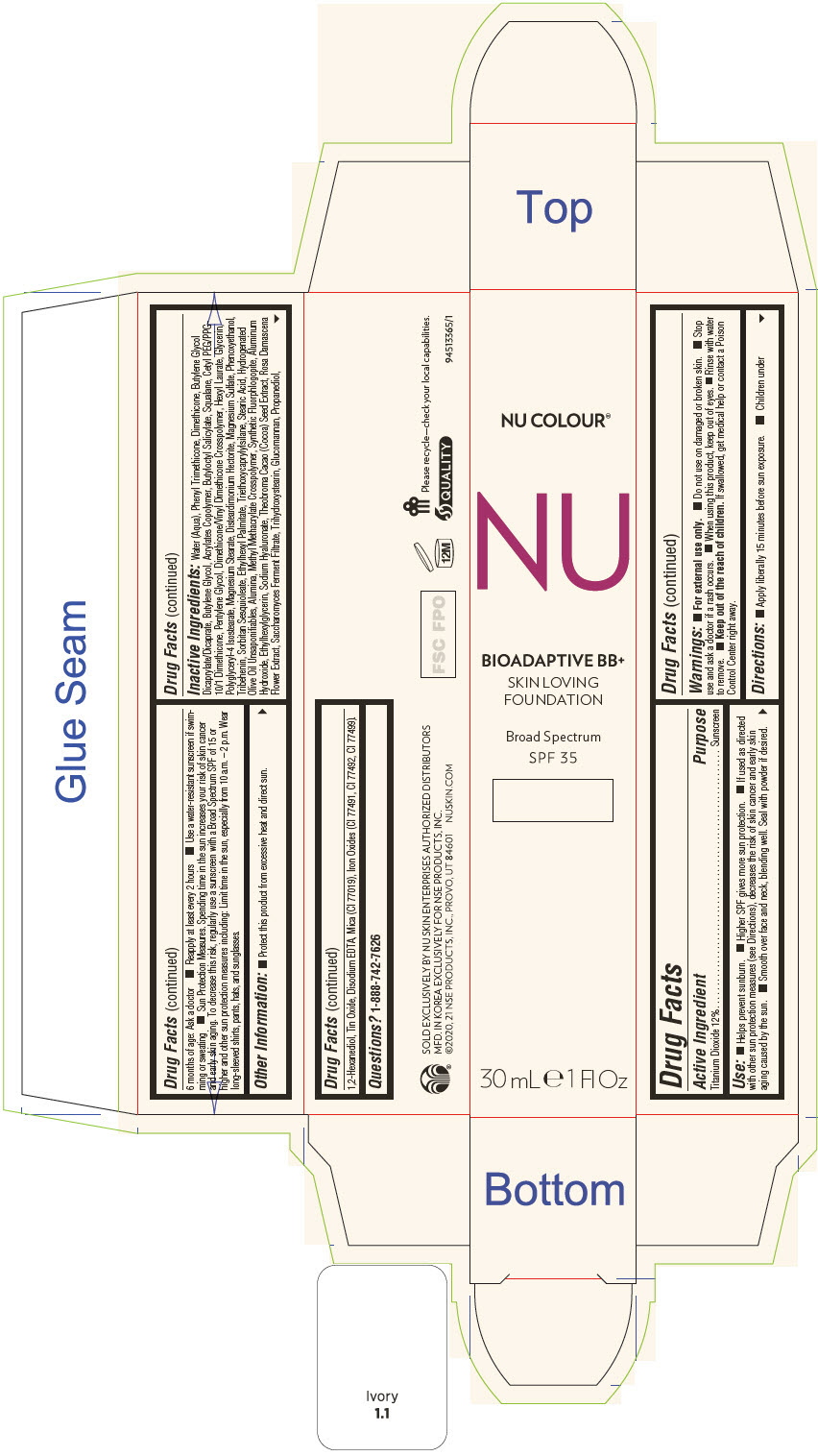 Pill image for Nu Colour®
