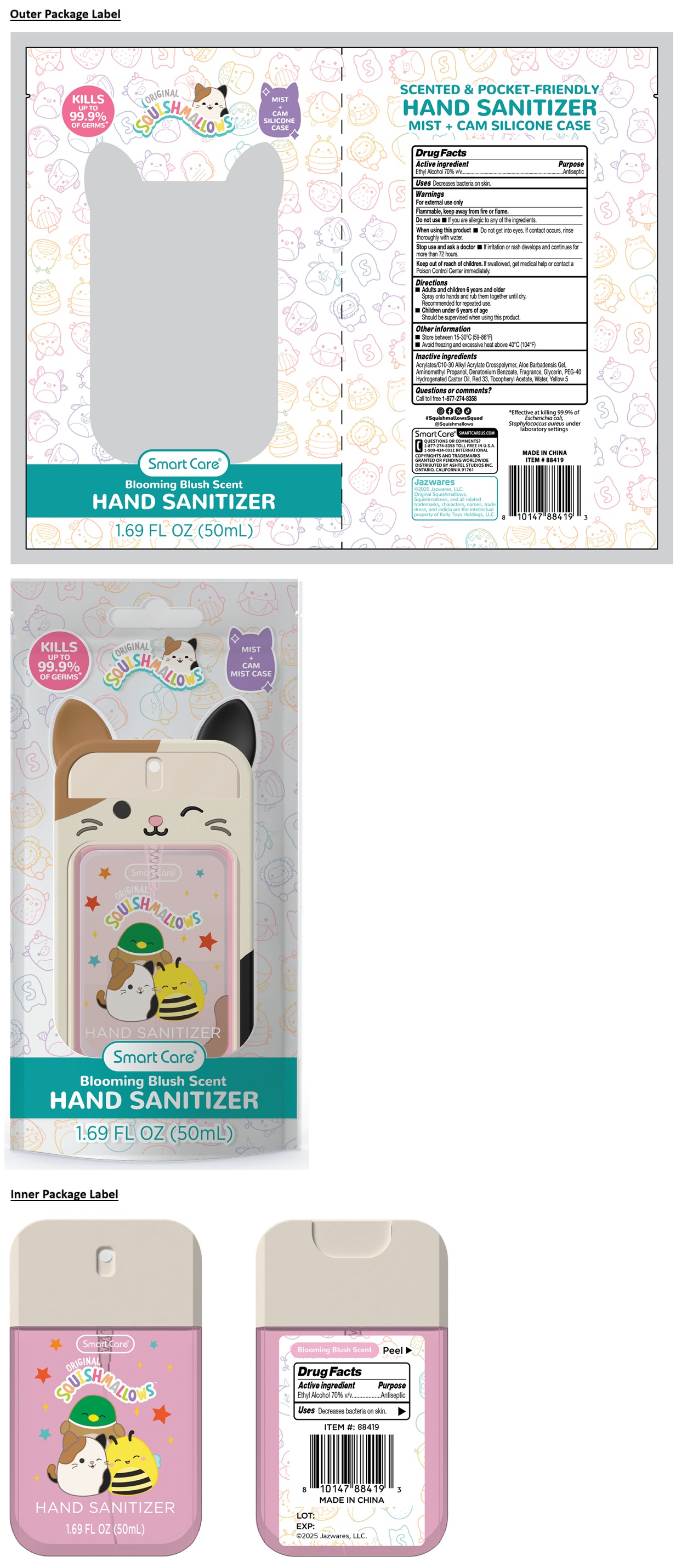 Pill image for Smart Care®