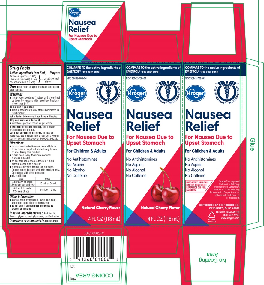 Pill image for Kroger Anti-nausea Liquid 4fl Oz (118ml) Cherry Flavor