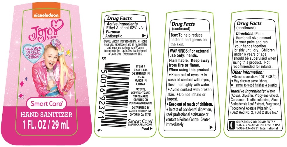 Pill image for Jojo Siwa Smart Care®