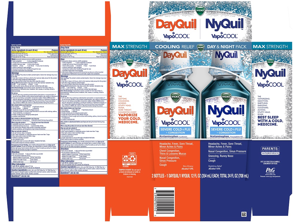 Pill image for Vicks ®