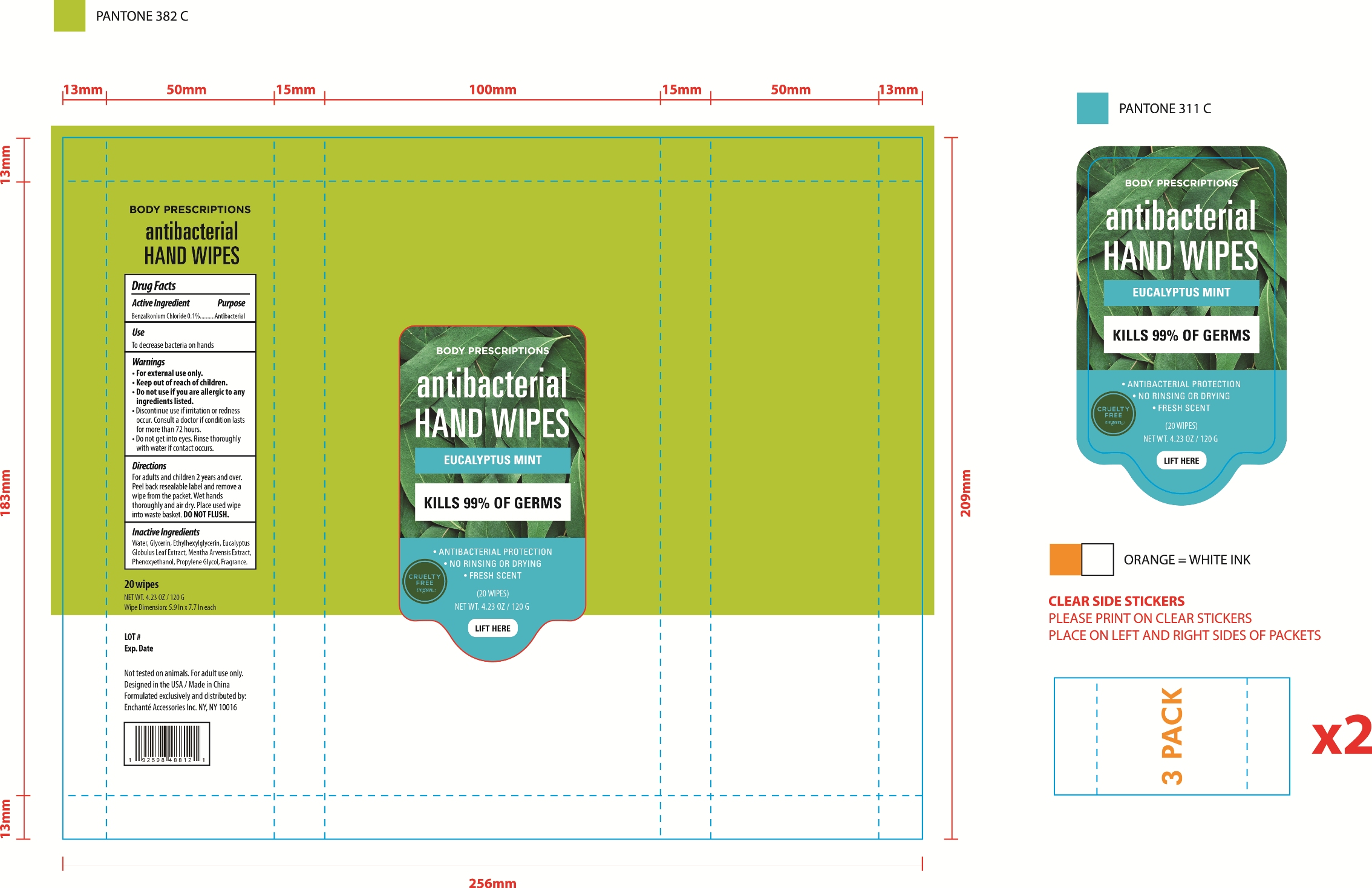 Pill image for G0abcw05