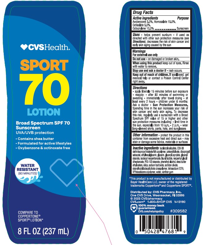 Pill image for cvs health sport 70 lotion