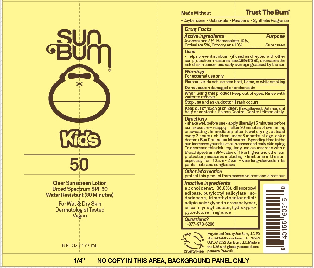 Pill image for Kids Spf 50 Sunscreen Lotion
