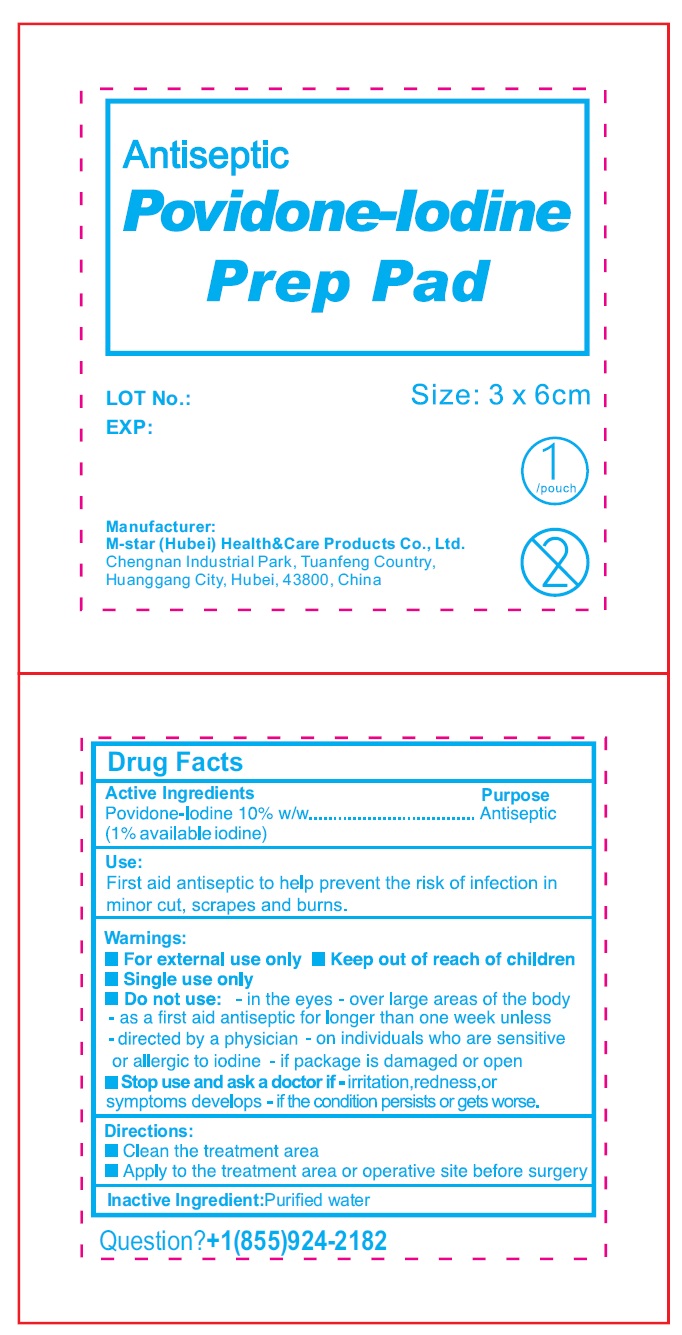 Pill image for Antiseptic Povidone-iodine Prep Pad