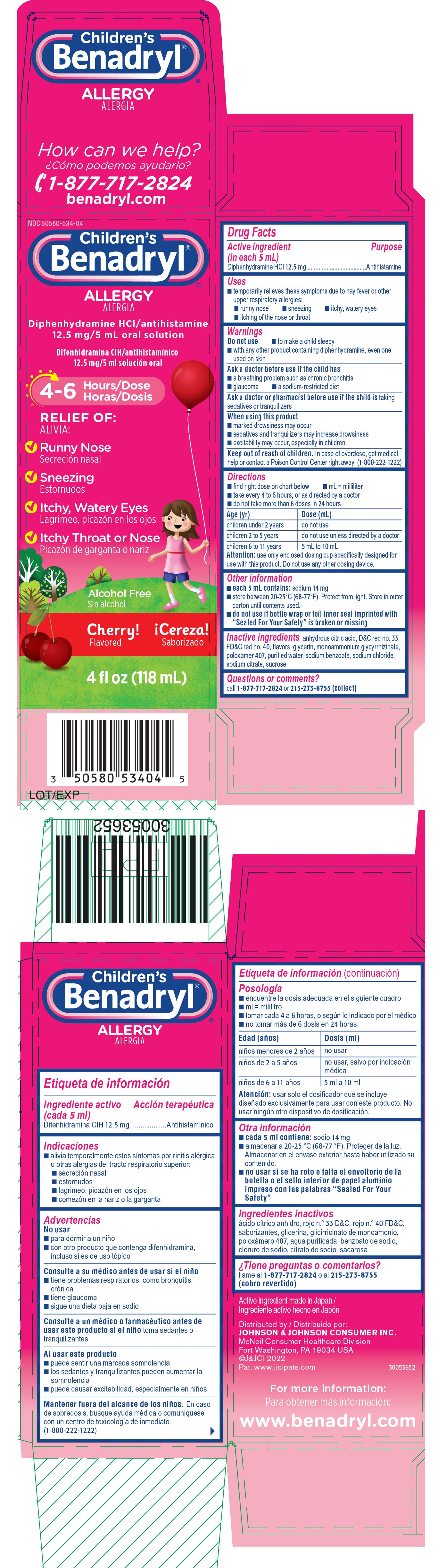 Pill image for Children's Benadryl ®