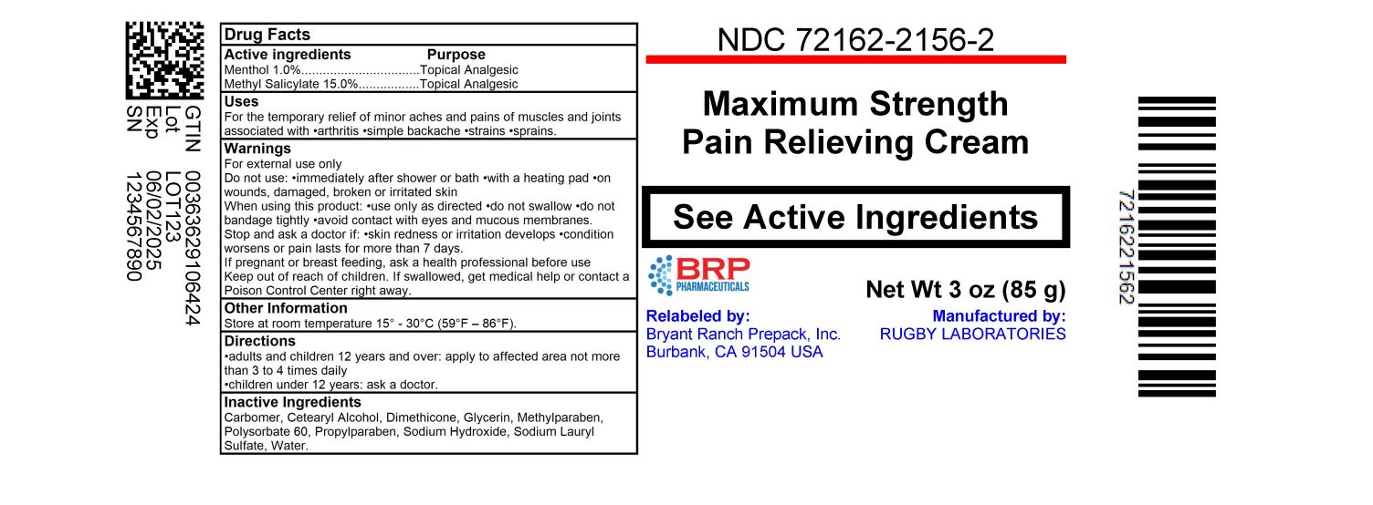 Pill image for Rugby®