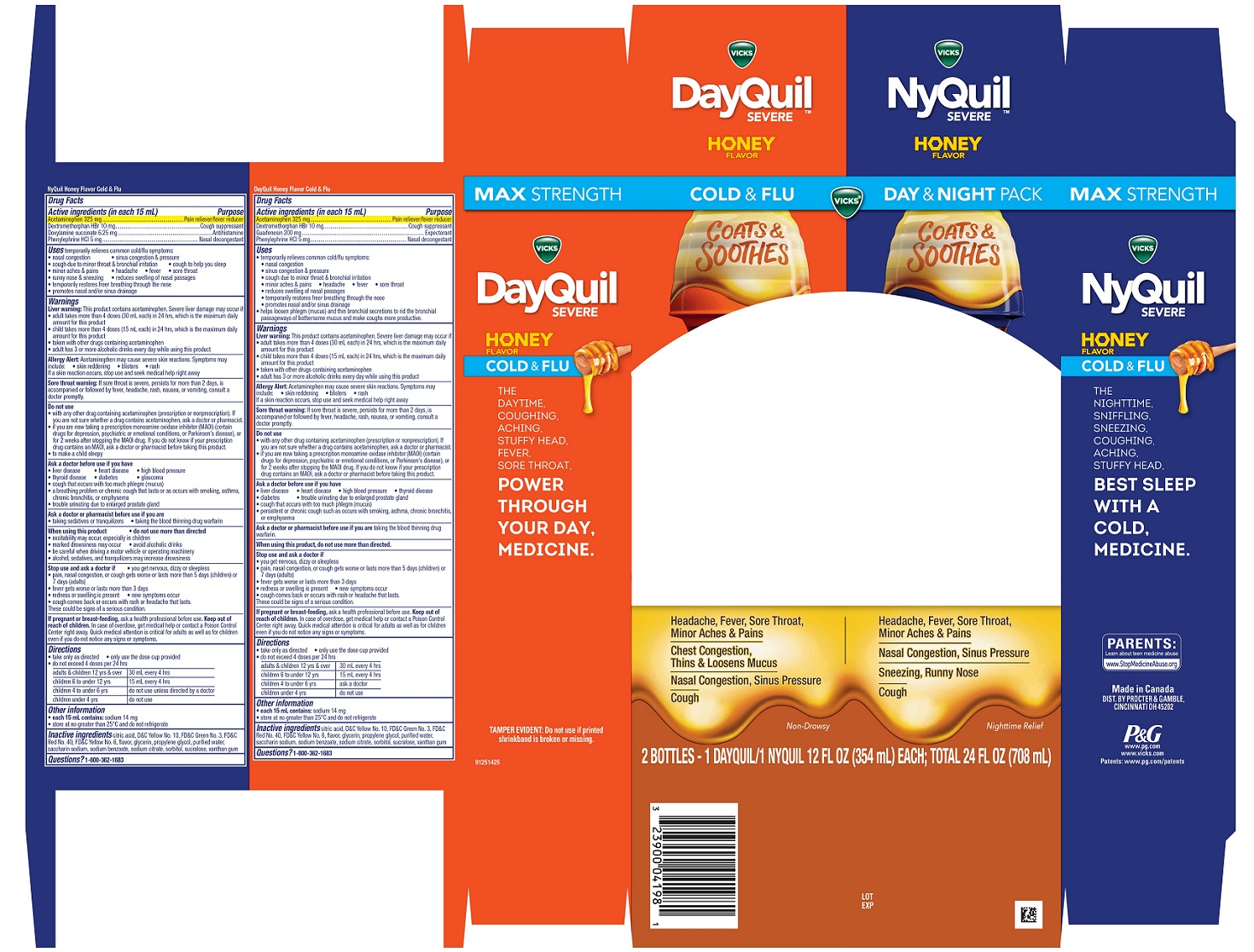 Pill image for Vicks ®