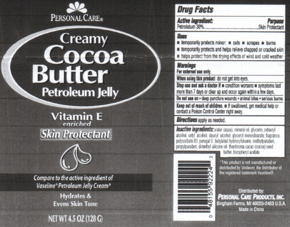 Pill image for Creamy Cocoa Butter Petroleum Jelly