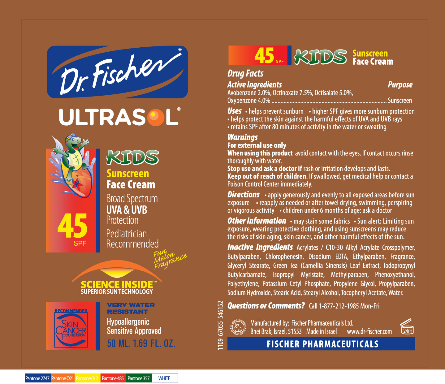 Pill image for Dr. Fischer Ultrasol Kids Sunscreen Spf 45