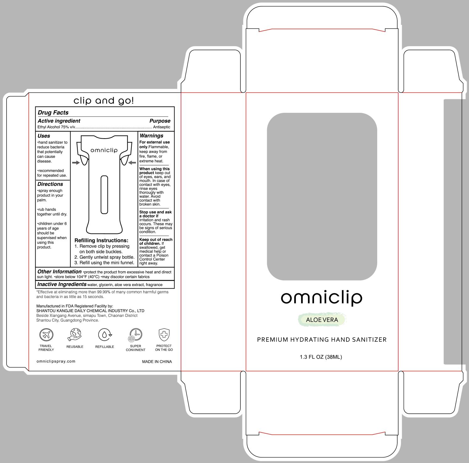 Pill image for 74047-003 Denatured Alcohol