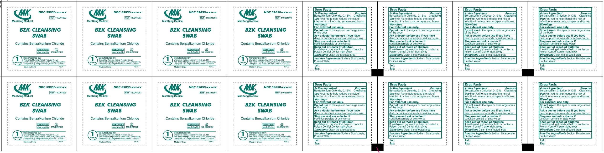 Pill image for Bzk Antiseptic Wipe