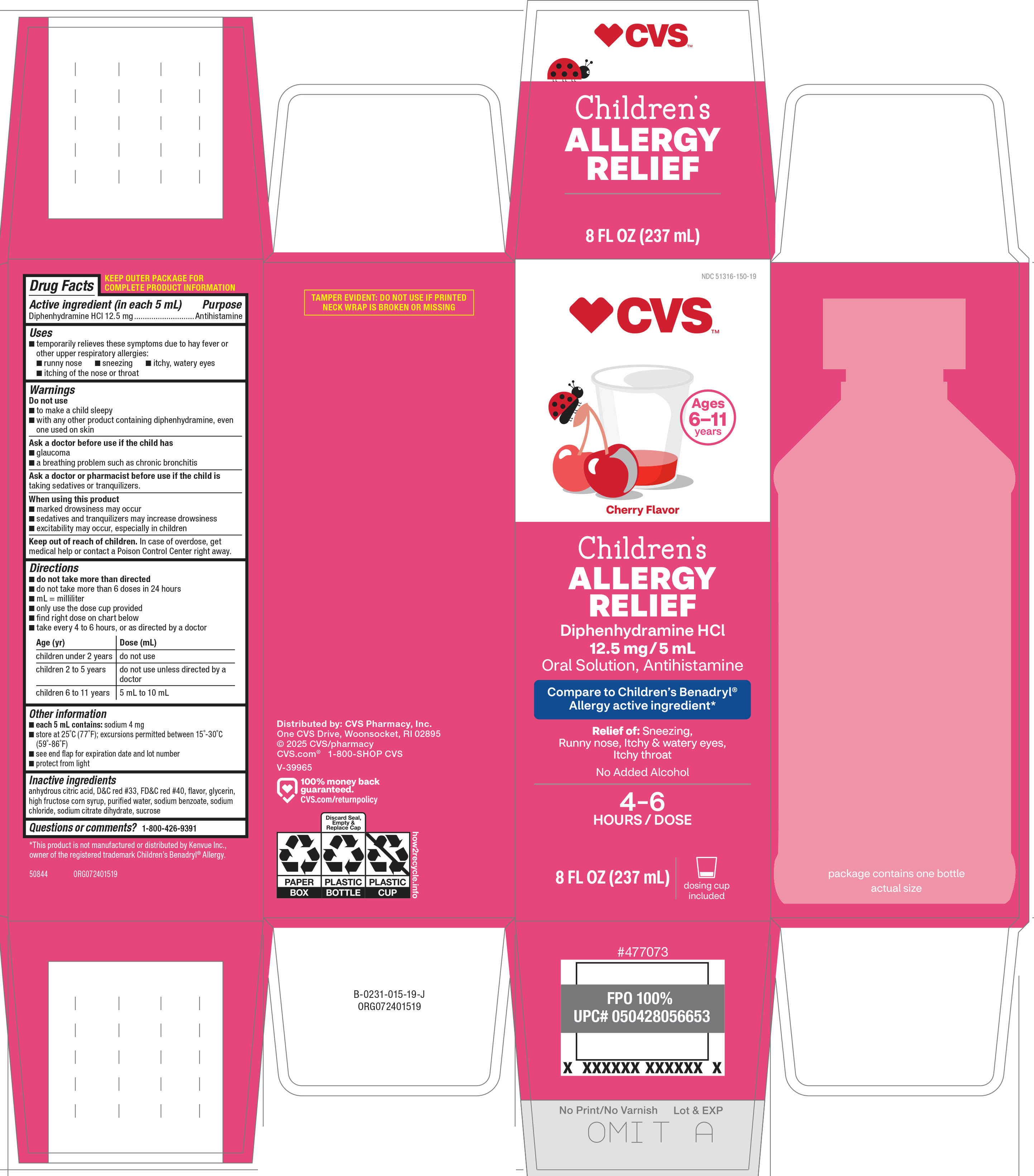 Pill image for Cvs 44-015