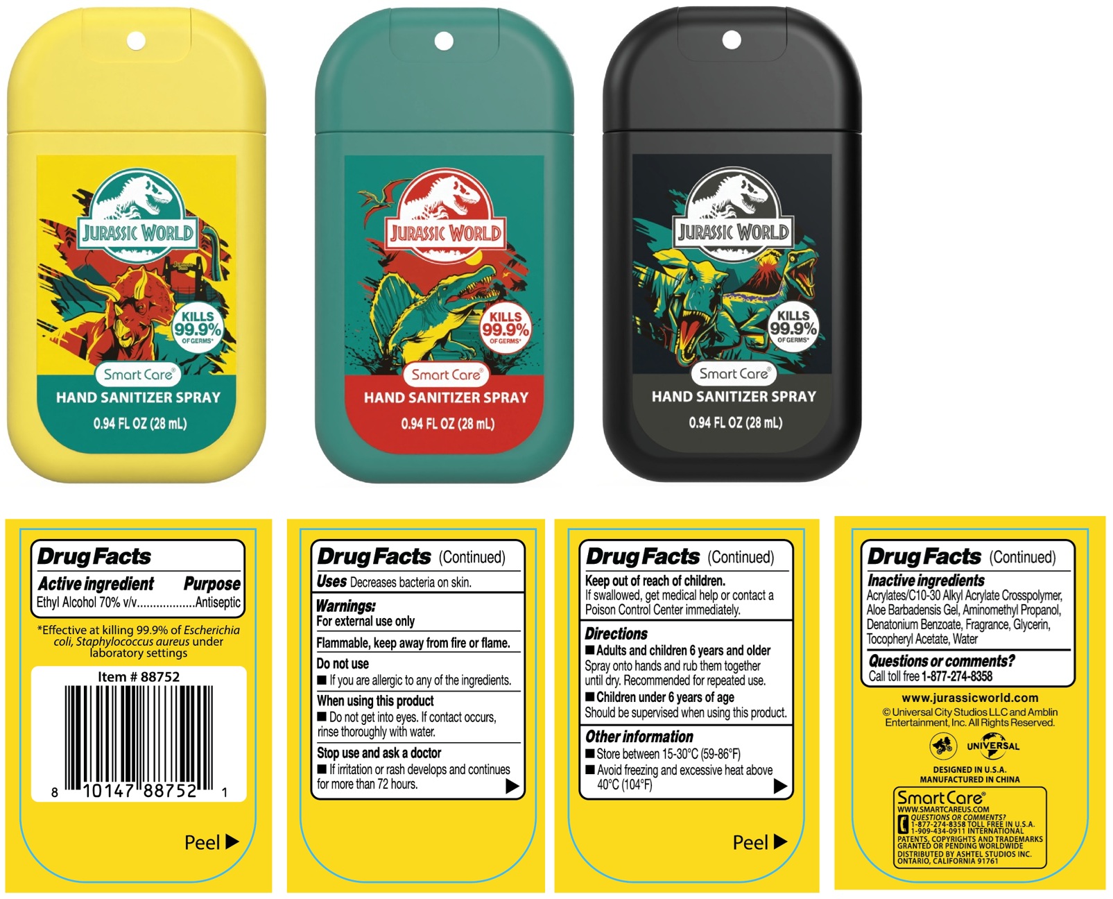 Pill image for Smart Care®