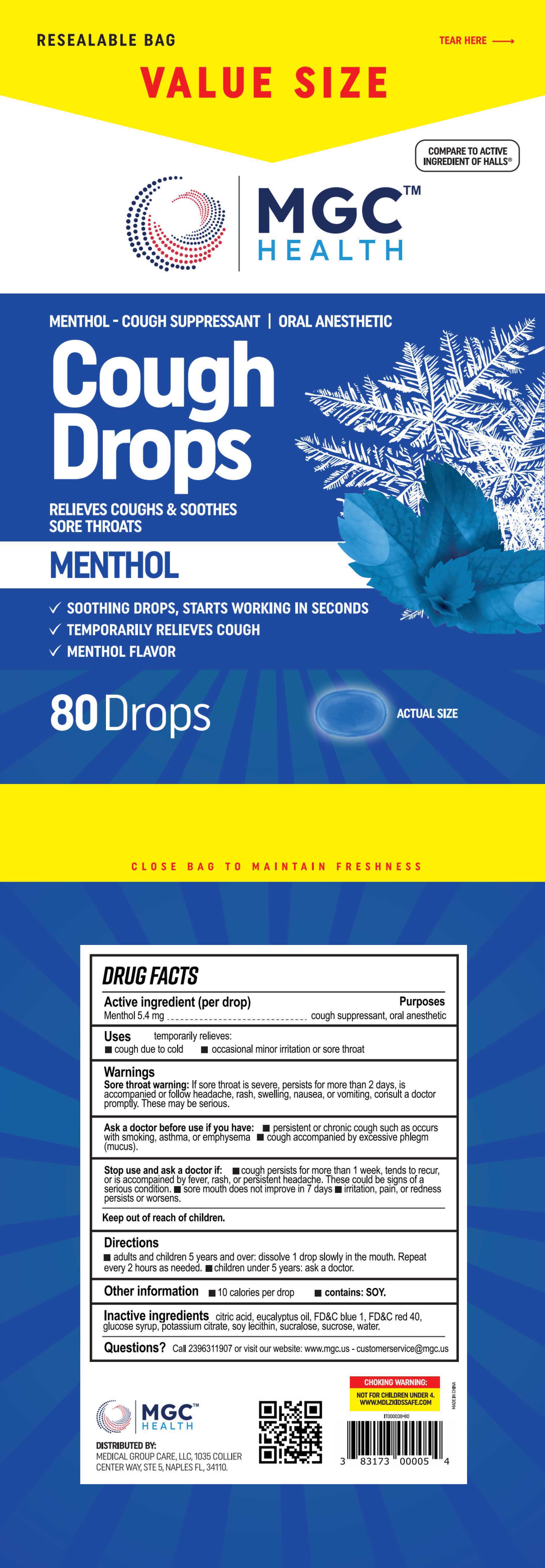 Pill image for Cough Drops